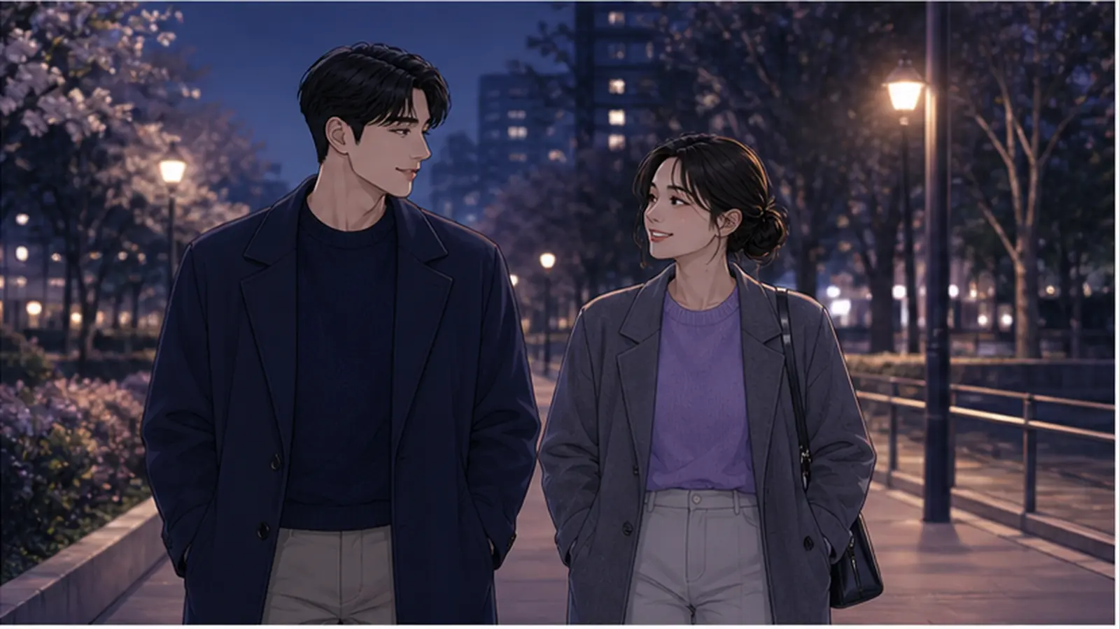 연락 약속을 정한 뒤 편안하게 함께 걷는 커플
